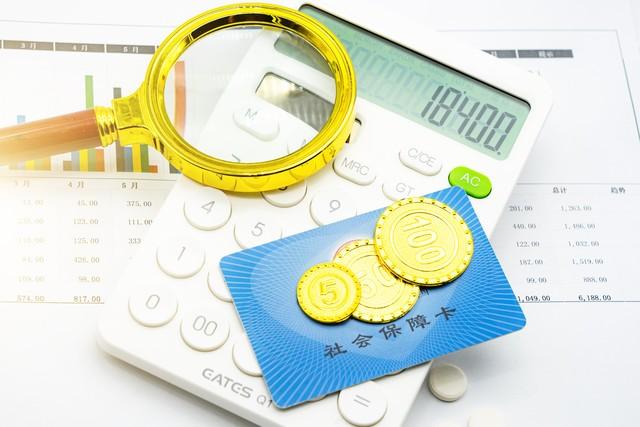 存折可以換成卡嗎(存折卡可以換成銀行卡嗎)-添財網