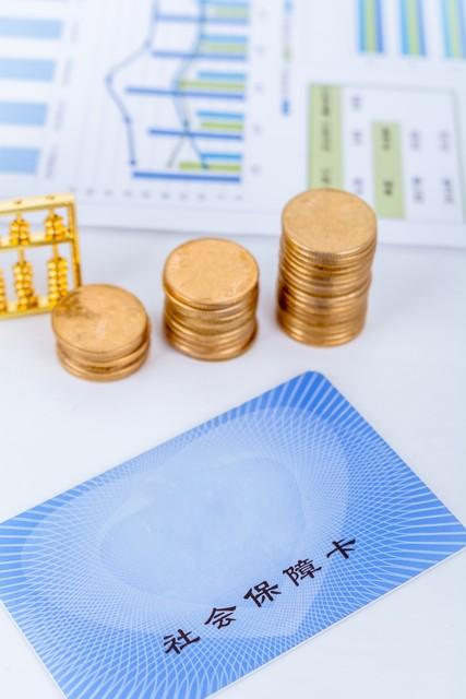 存折可以換成卡嗎(存折卡可以換成銀行卡嗎)-添財網