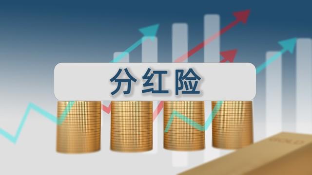 代銷是什么意思(代銷啥意思)-添財網