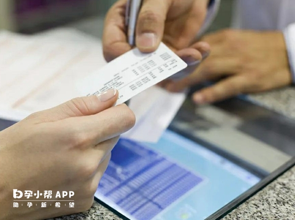 打生長激素可以報銷嗎(打生長激素屬于報銷范疇嗎)-添財網(wǎng)