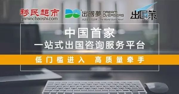 出國夢(出國夢是第幾集)-添財網