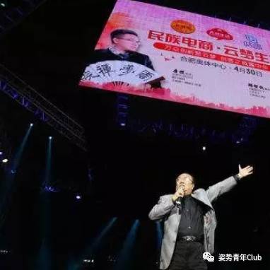 傳銷是什么(傳銷是典型的龐氏騙局是否正確)-添財網