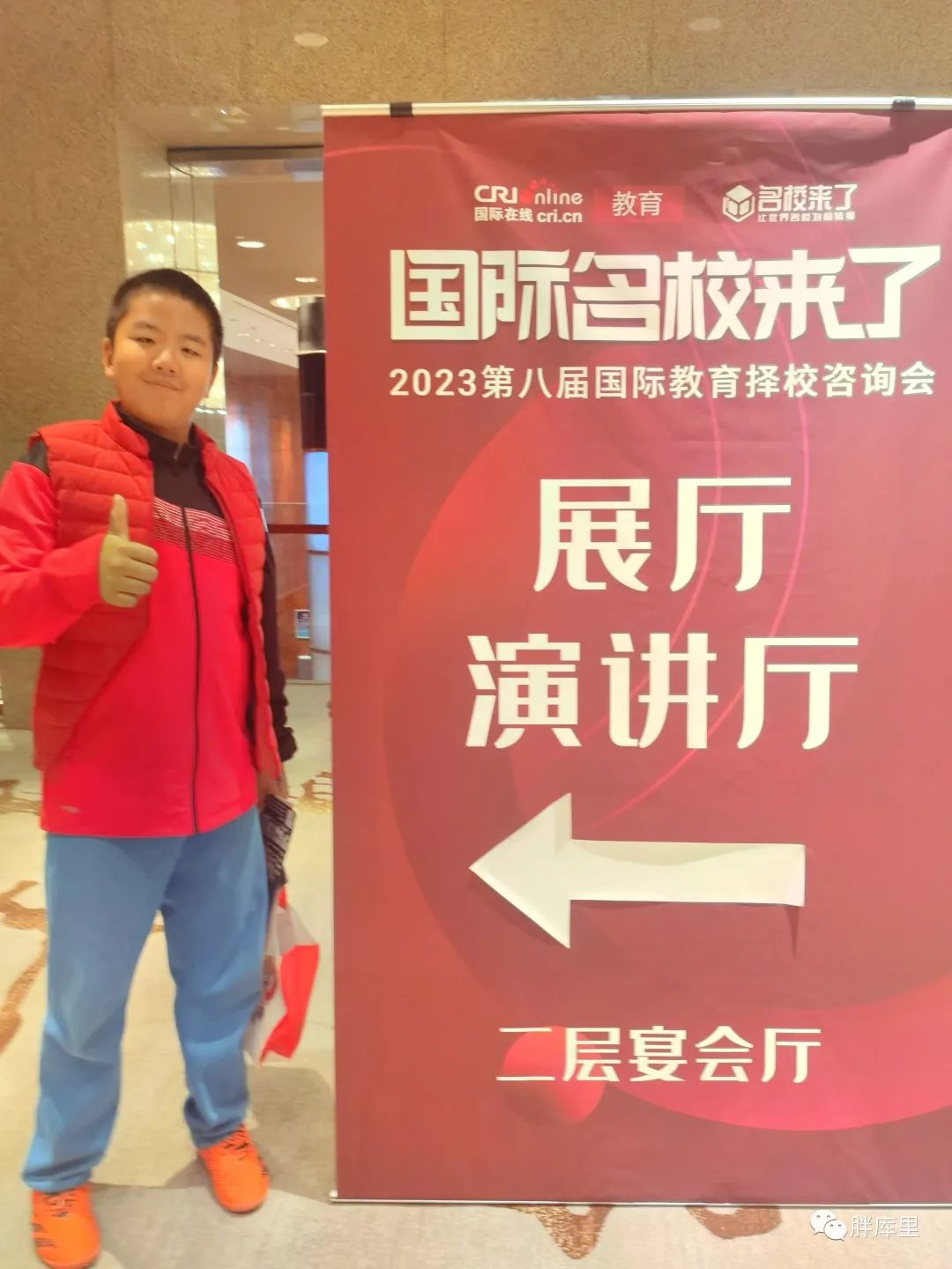 出國夢(出國夢想的詩句)-添財網