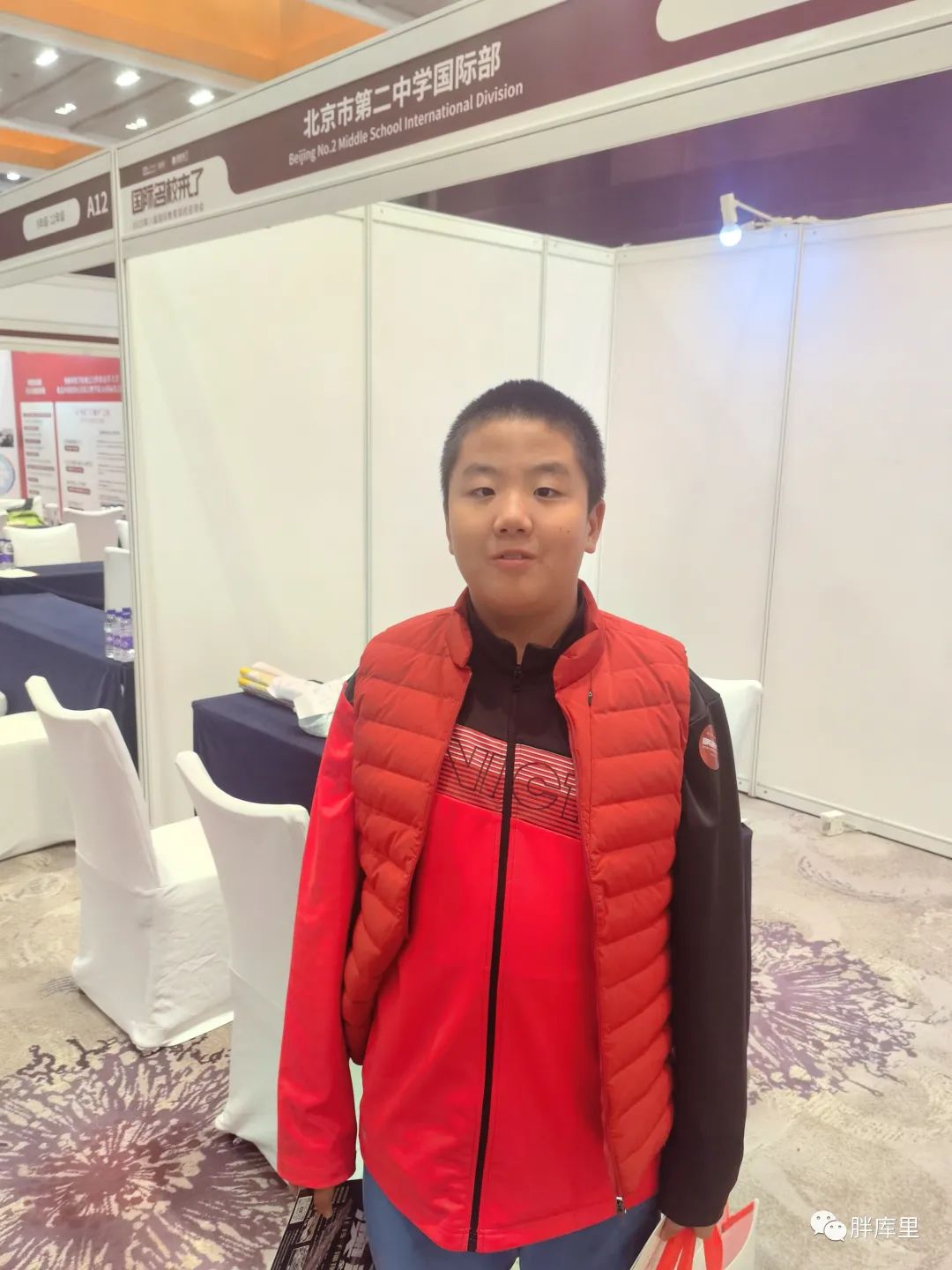 出國夢(出國夢想的詩句)-添財網