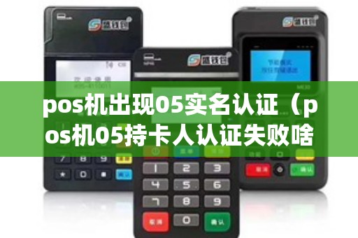 持卡人是什么意思(持卡人是指本人的卡嗎)-添財網