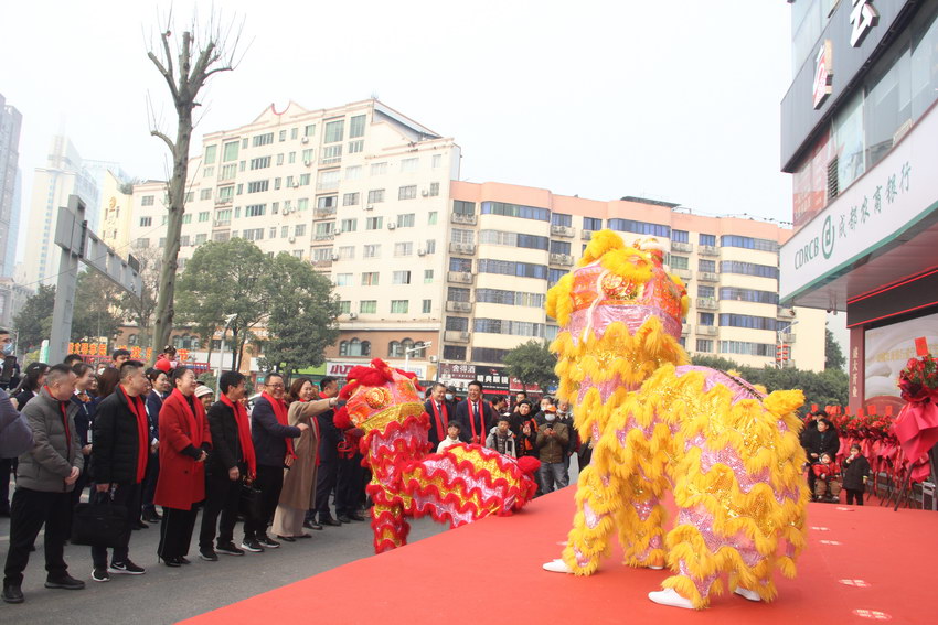 成都農商銀行網上銀行登錄(銀行登錄成都網上農商怎么登錄)-添財網