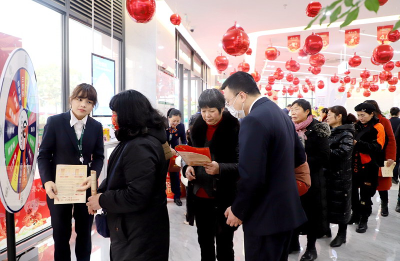 成都農商銀行網上銀行登錄(銀行登錄成都網上農商怎么登錄)-添財網