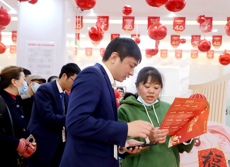 成都農商銀行網上銀行登錄(銀行登錄成都網上農商怎么登錄)-添財網