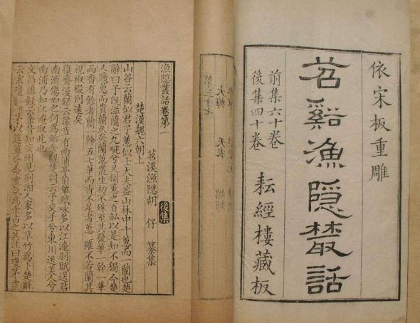 床前明月光打一字(床前明月光打一字)-添財網(wǎng)