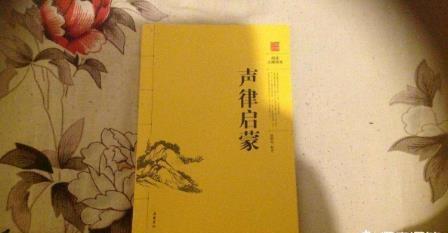 床前明月光打一字(床前明月光打一字)-添財網(wǎng)