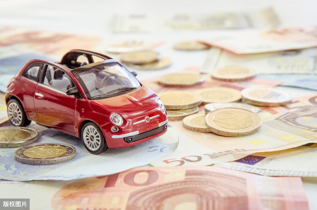 車險代位追償(車險代位追償是什么意思)-添財網