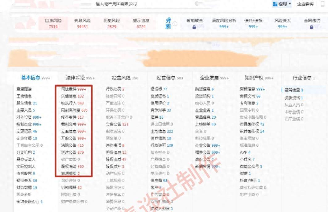 滄州銀行(滄州銀行官網(wǎng))-添財網(wǎng)
