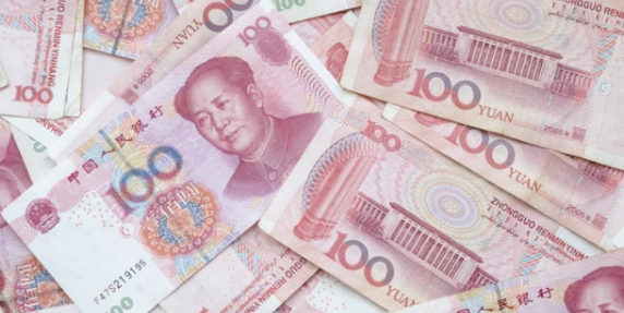 殘幣兌換標準(兌換殘次幣標準)-添財網