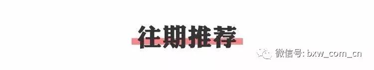 不記名團體意外險(名氣大的團體意外傷害險規劃)-添財網