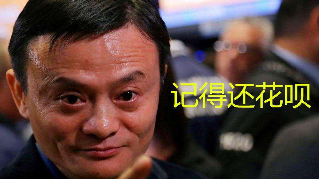 筆筆攢(如何關閉筆筆攢)-添財網