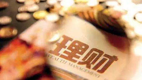 筆筆攢(如何關閉筆筆攢)-添財網