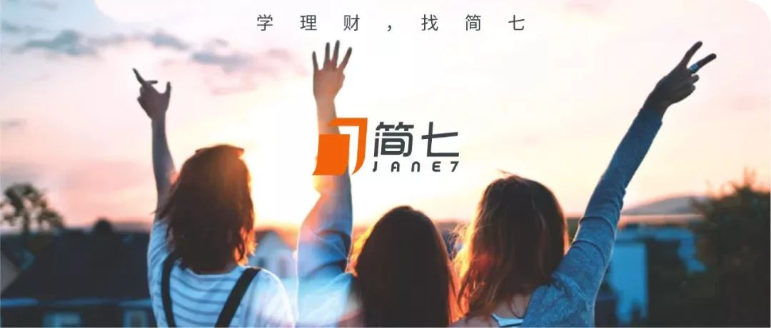 筆筆攢(支付寶如何取消筆筆攢)-添財網