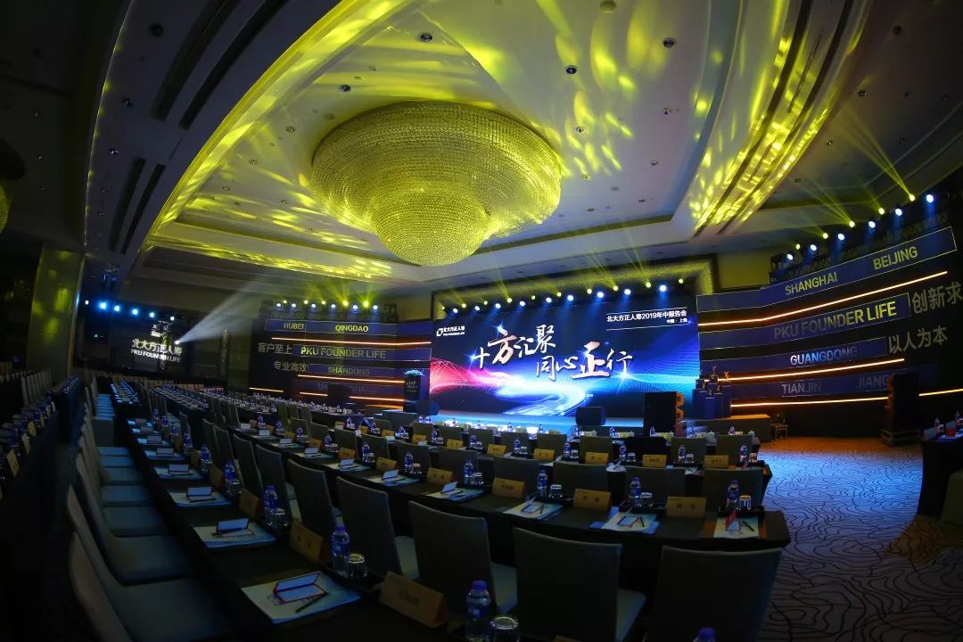 北大方正人壽保險有限公司(北大方正人壽保險有限公司官網)-添財網