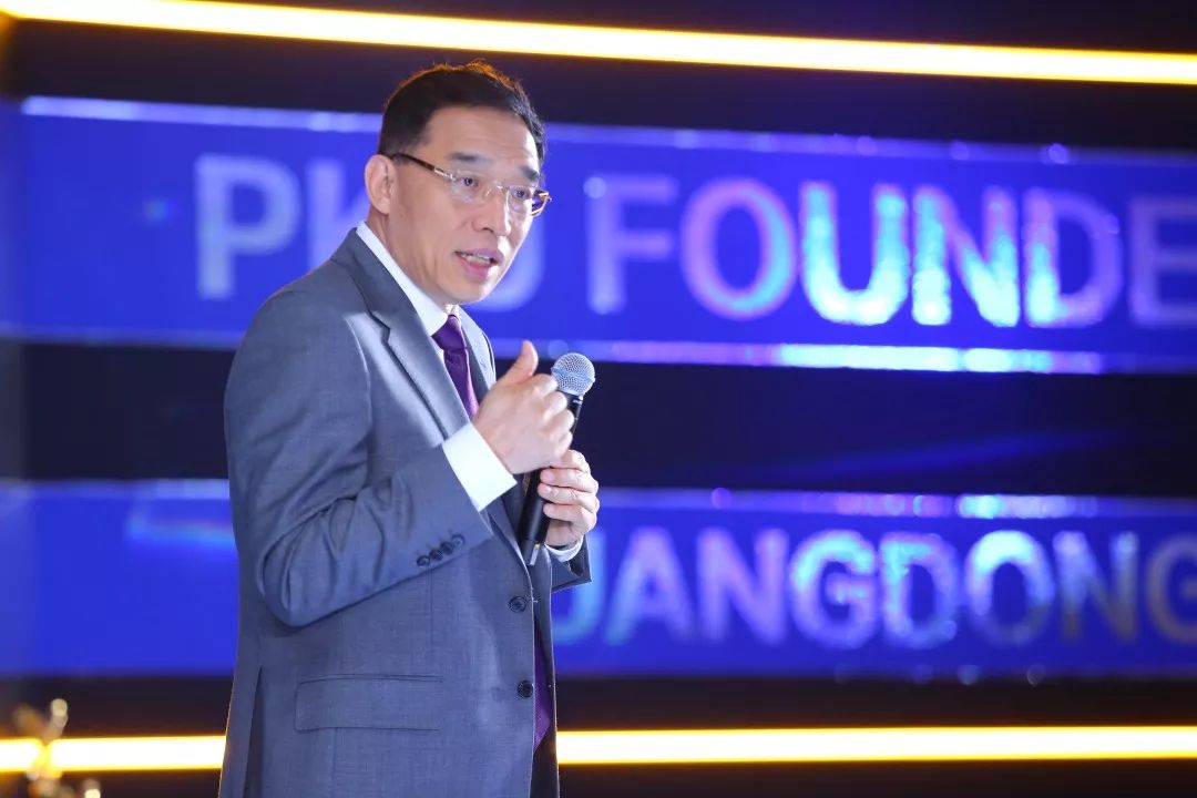 北大方正人壽保險有限公司(北大方正人壽保險有限公司官網)-添財網