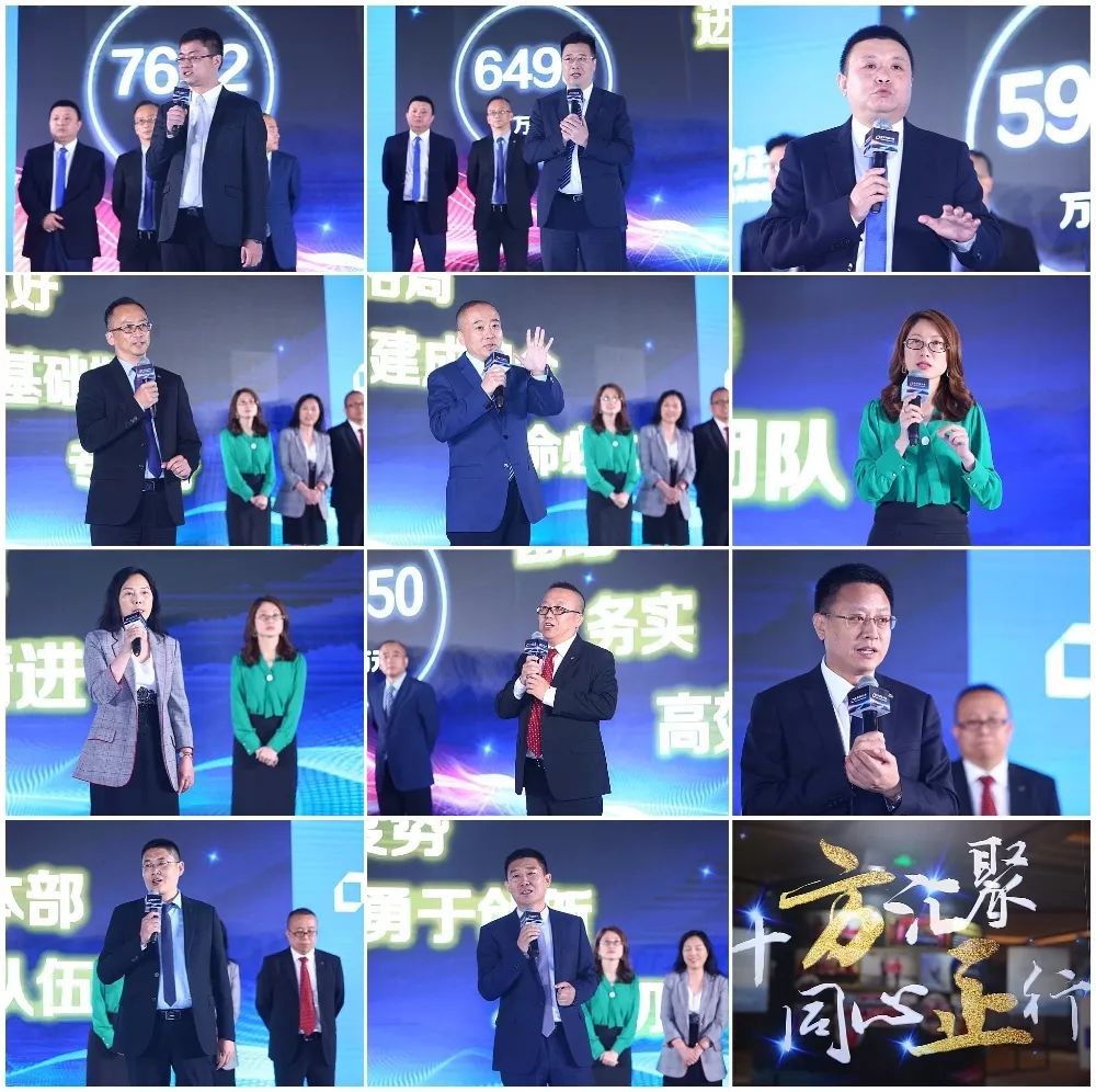 北大方正人壽保險有限公司(北大方正人壽保險有限公司官網)-添財網