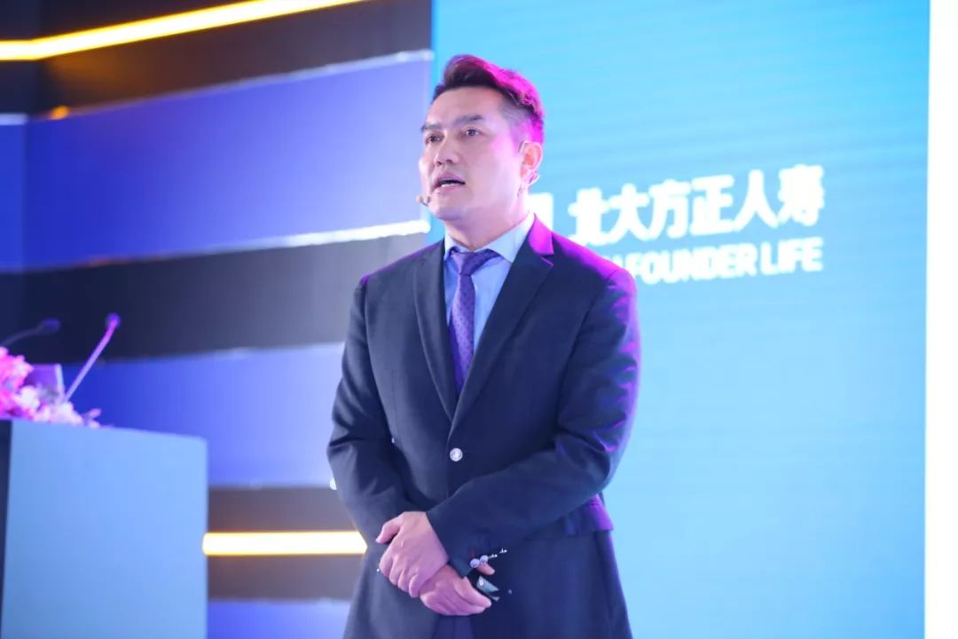 北大方正人壽保險有限公司(北大方正人壽保險有限公司官網)-添財網