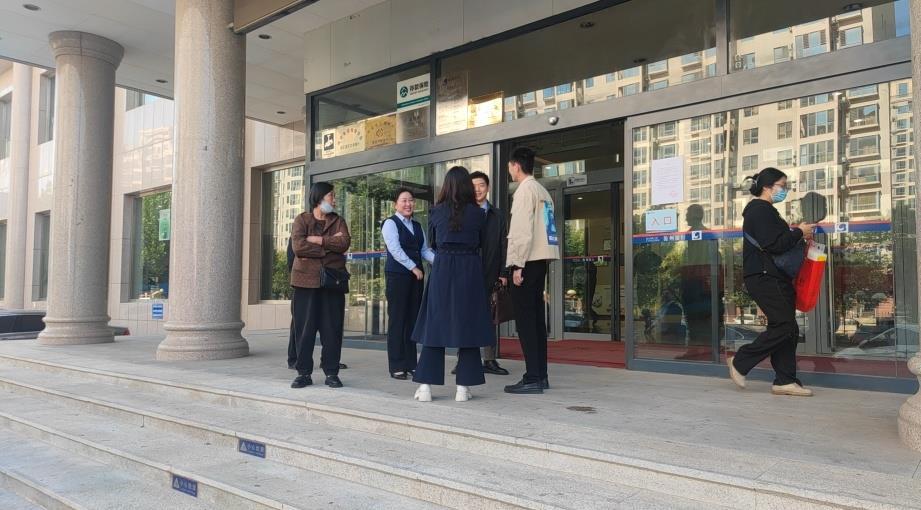 滄州銀行(滄州銀行最新消息)-添財網