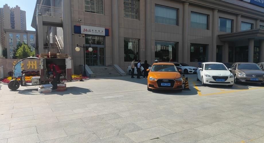 滄州銀行(滄州銀行最新消息)-添財網