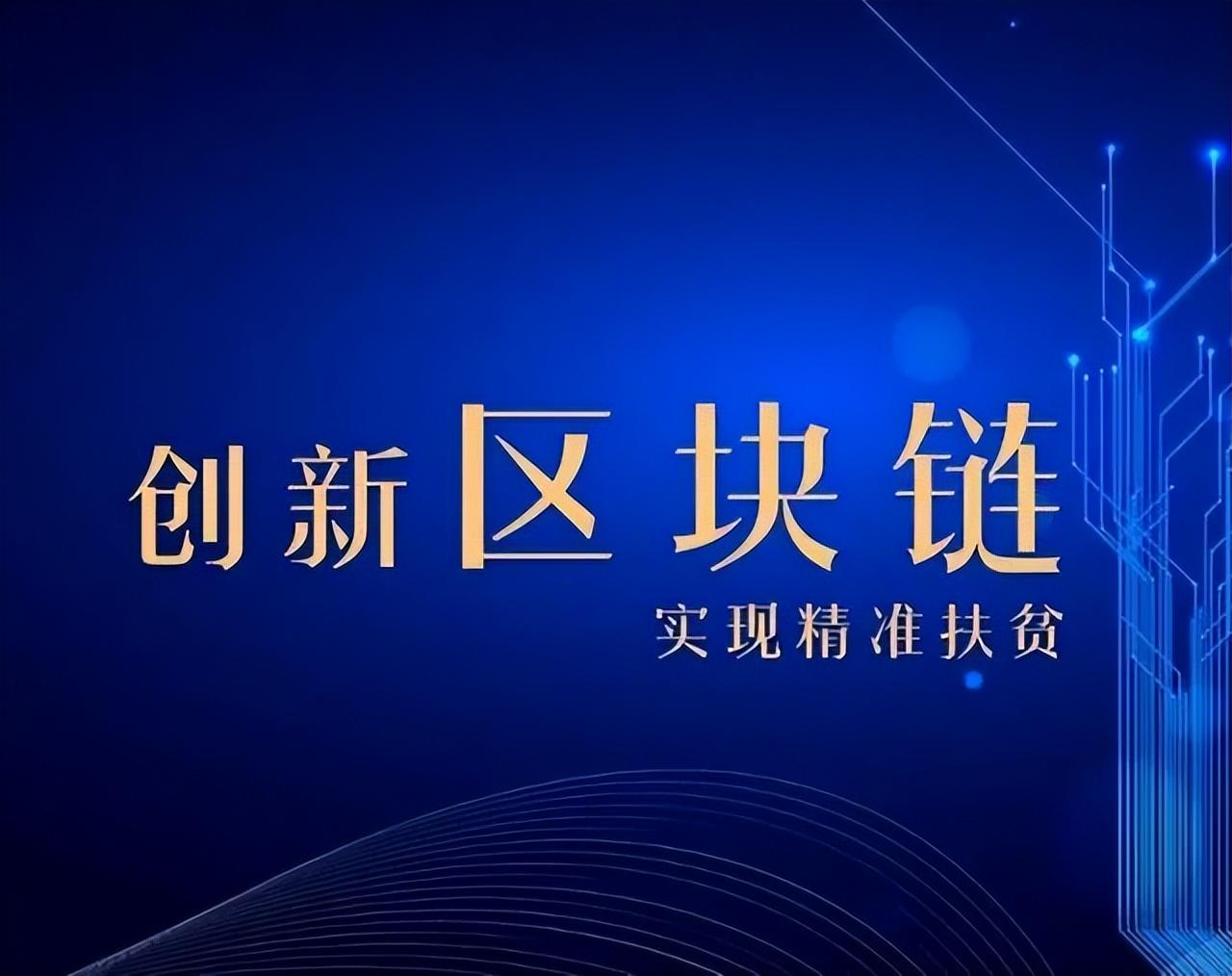 保理是什么意思(保理定義)-添財網