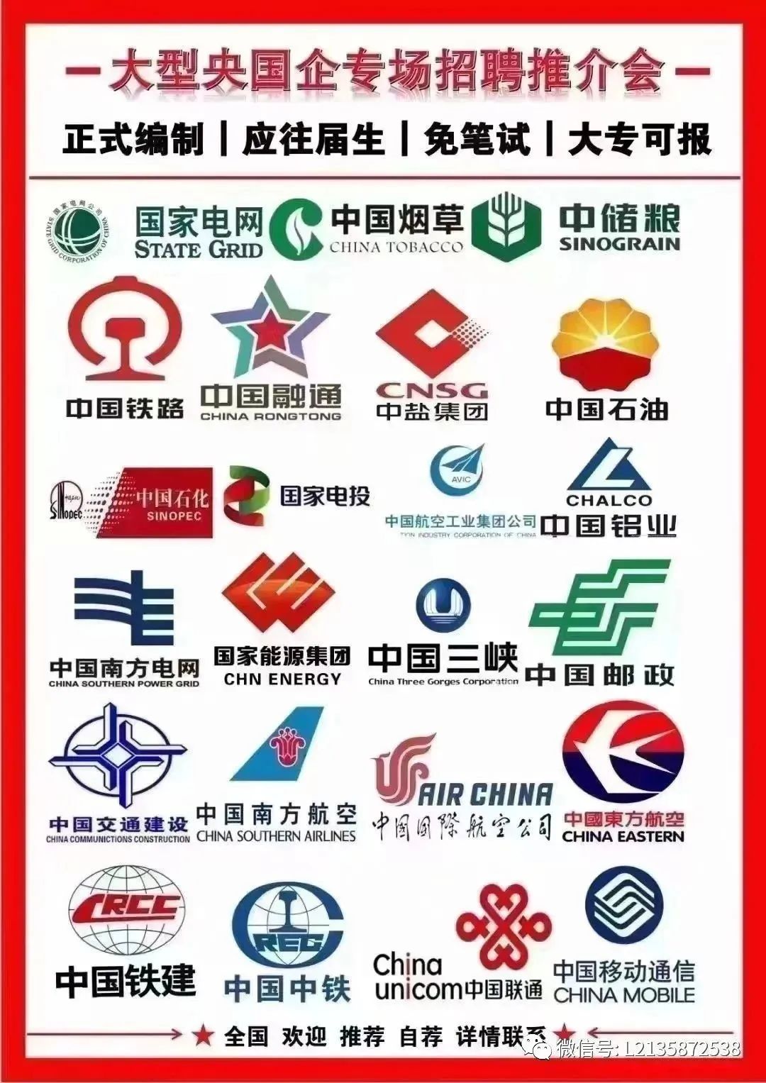 安逸花可靠嗎(安逸花可靠嗎可以借嗎)-添財(cái)網(wǎng)