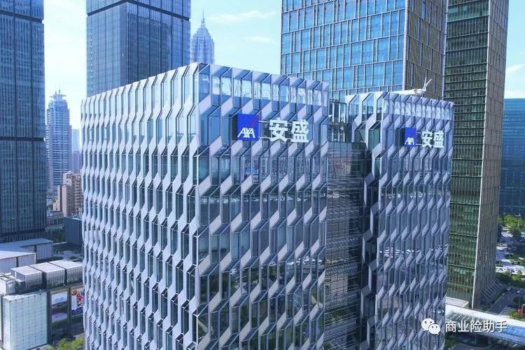 安盛保險怎么樣(安盛保險咋樣)-添財網