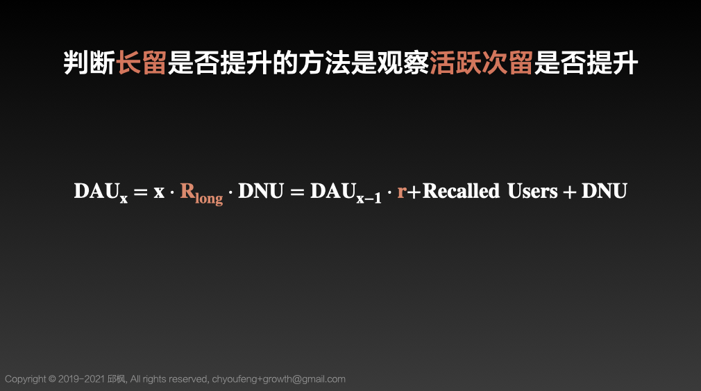 roi怎么計算(計算roi可以用公式)-添財網
