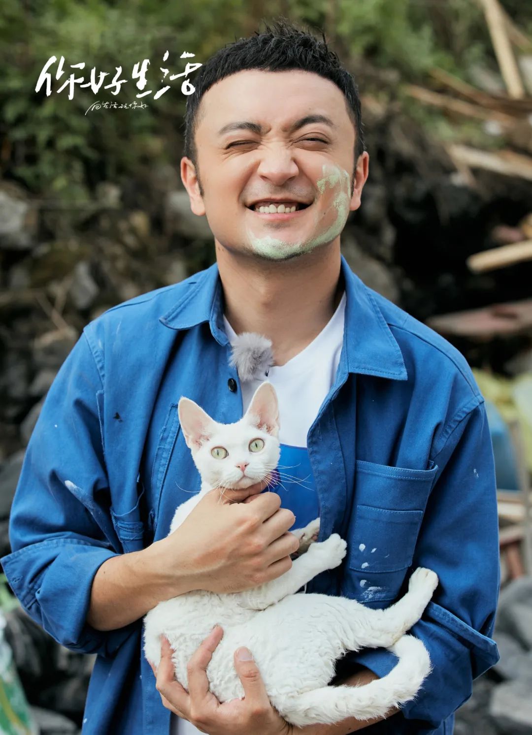 r4是什么意思(意思是說的詞語有哪些)-添財網