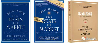 roa計(jì)算公式(公式計(jì)算結(jié)果轉(zhuǎn)換為數(shù)字)-添財(cái)網(wǎng)