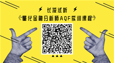 roa計(jì)算公式(公式計(jì)算結(jié)果轉(zhuǎn)換為數(shù)字)-添財(cái)網(wǎng)