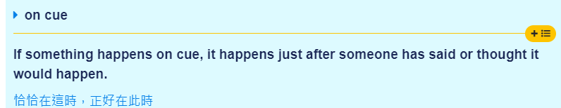 r4是什么意思(意思是的英文)-添財網(wǎng)