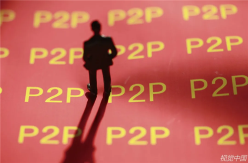 p2p暴雷(暴雷P2P帳戶怎么查看)-添財(cái)網(wǎng)