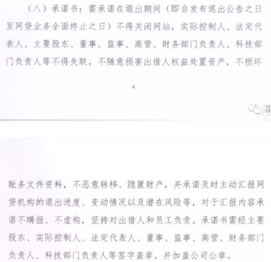 p2p是什么意思(意思是的英文)-添財(cái)網(wǎng)