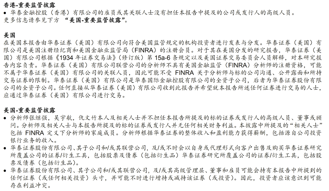 mlf是什么意思(意思是輕聲嗎)-添財網