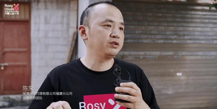 i云保(i云保)-添財網