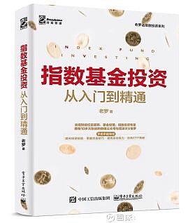 etf交易費用(費用交易是什么意思)-添財網