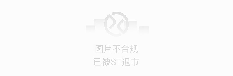 etf交易費用(費用交易是什么意思)-添財網