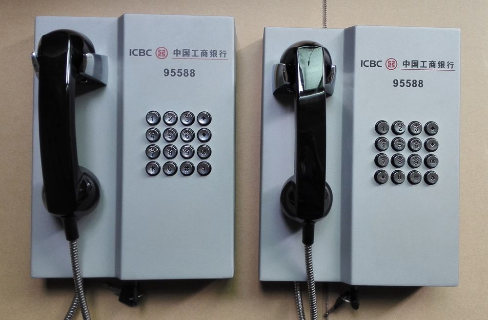 95588怎么轉人工服務(95566轉人工服務)-添財網