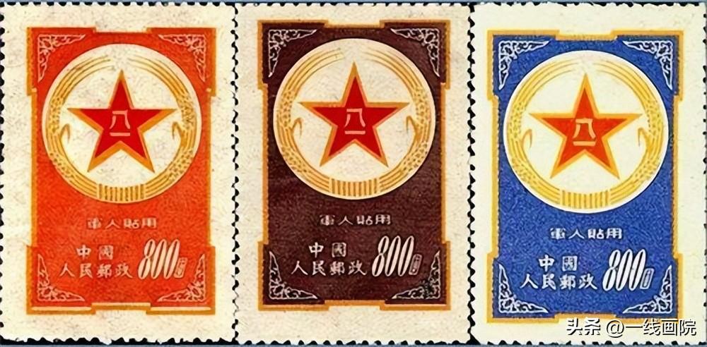 80版猴票(雕刻之美生肖瑰寶金版猴票)-添財網