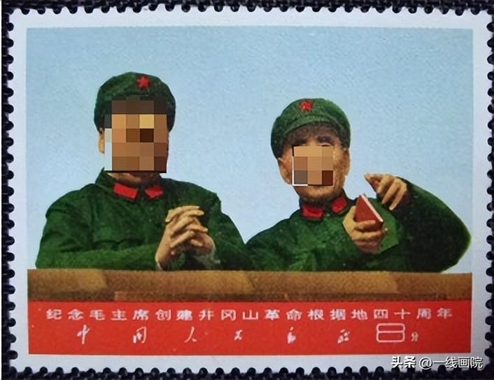 80版猴票(雕刻之美生肖瑰寶金版猴票)-添財網