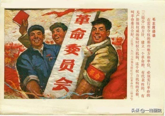 80版猴票(雕刻之美生肖瑰寶金版猴票)-添財網