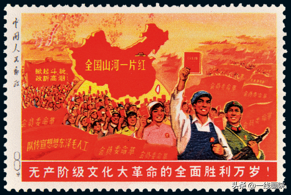 80版猴票(雕刻之美生肖瑰寶金版猴票)-添財網