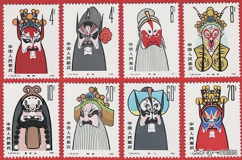 80版猴票(雕刻之美生肖瑰寶金版猴票)-添財網