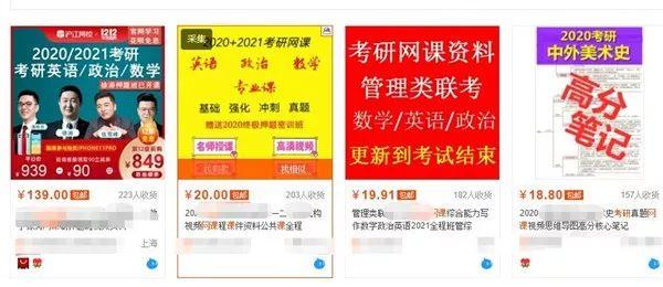 51自動發卡平臺(自動發卡平臺系統)-添財網