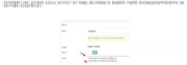 51自動發卡平臺(自動發卡平臺系統)-添財網