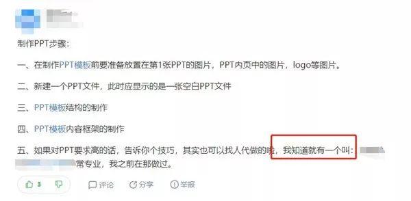 51自動發卡平臺(自動發卡平臺系統)-添財網